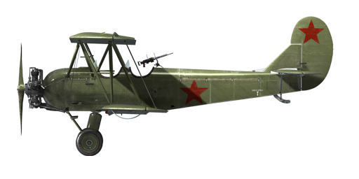 У-2ВС